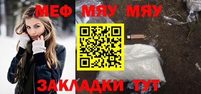 не бодяженный Славянск-на-Кубани