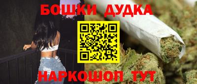 герыч Славгород