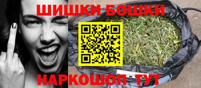 герыч Славгород