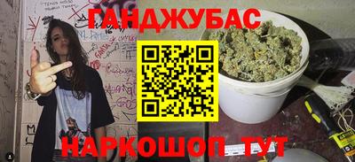 герыч Славгород