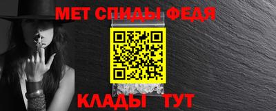 не бодяженный Славянск-на-Кубани