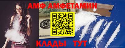 герыч Славгород