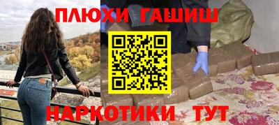 не бодяженный Славянск-на-Кубани