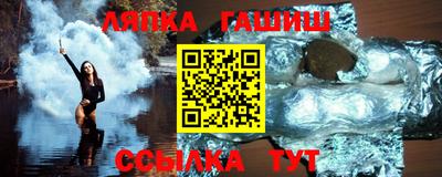 не бодяженный Славянск-на-Кубани