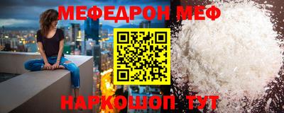 герыч Славгород