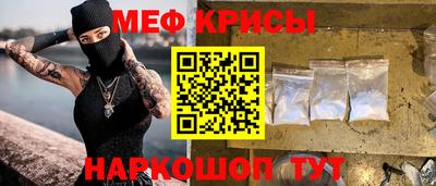 не бодяженный Славянск-на-Кубани
